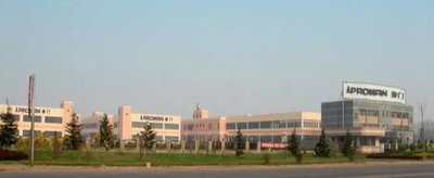 चीन Jinan Belt-Way truck part Co., Ltd