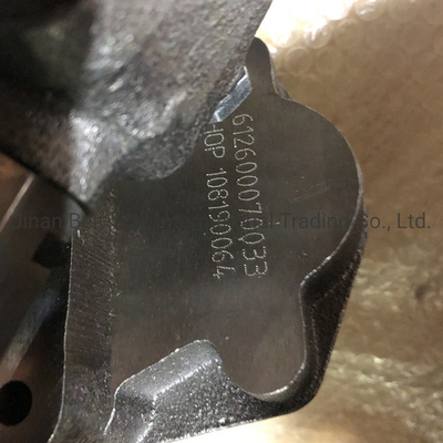 Sinotruk HOWO Deutz ट्रैक्टर तेल पंप Az1500070021A Made-in.com रिफंड द्वारा संरक्षित