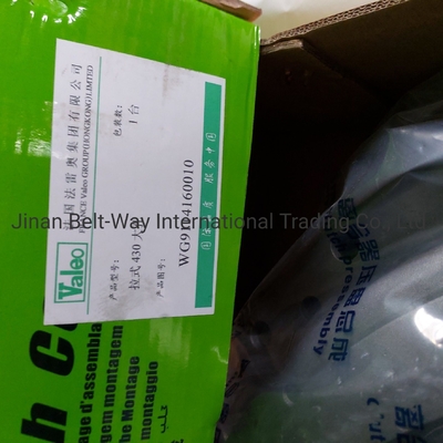 Sinotruk HOWO ट्रक स्पेयर पार्ट्स क्लच ड्राइव डिस्क विधानसभा Wg9114160010