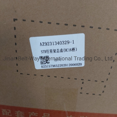 Sinotruk HOWO ट्रक Hc16 एक्सल व्हील हब रिड्यूसर Az9231340329 इलेक्ट्रिकल सिस्टम पार्ट्स