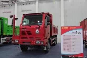 70 टन ZZ5707S3640AJ HOWO मैनुअल ट्रांसमिशन प्रकार के साथ खनन डंप ट्रक