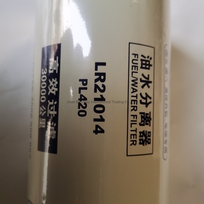 Sinotruk HOWO Vg1540080311 ईंधन फिल्टर स्पेयर पार्ट्स और Made-in.com के लिए सुरक्षित भुगतान