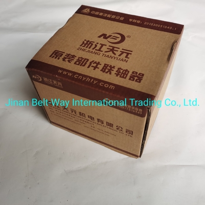 Sinotruk HOWO इंजन युग्मन Vg1560080300 विभिन्न ग्राहक आवश्यकताओं के लिए उपयुक्त