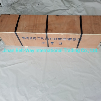 ISO9001 प्रमाणित 6150020029 Sinotruk HOWO ट्रक स्टीयरिंग सिस्टम पार्ट्स के लिए क्रैंकशाफ्ट