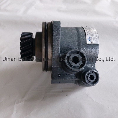 Sinotruk HOWO पार्ट्स ट्रक स्पेयर पार्ट्स स्टीयरिंग पंप Wg9719470037 उन्नत ट्रकों के लिए
