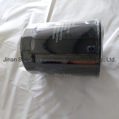 फ्रंट एक्सल ड्राइविंग सिस्टम पार्ट्स Jx0811A तेल फिल्टर के लिए Sinotruk HOWO ट्रक स्पेयर पार्ट्स
