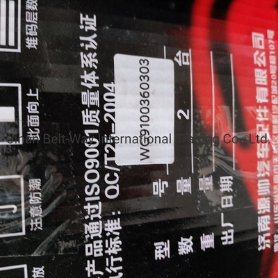 Sinotruk HOWO ट्रक स्पेयर पार्ट्स स्प्रिंग ब्रेक चैंबर Wg9100360303 स्टीयरिंग गियर पार्ट्स