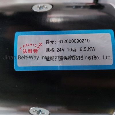Sinotruk HOWO ट्रक स्पेयर पार्ट्स स्टार्टर मोटर 612600090210 USD में समर्थन भुगतान
