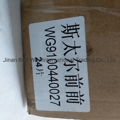Sinotruk HOWO ट्रक Wg9100440027 स्टीयरिंग सिस्टम पार्ट्स ट्रक पार्ट्स के लिए स्टीयरिंग गियर