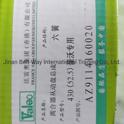 100% परीक्षण किया गया Sinotruk HOWO ट्रक क्लच संचालित डिस्क स्टीयरिंग गियर असेंबली Az9114160020