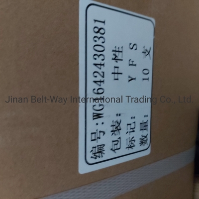 काले Sinotruk HOWO ट्रक पार्ट्स ट्रक स्पेयर पार्ट्स केबिन सदमे से बचाने वाला Wg1642430381