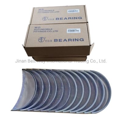 मछली पकड़ने की नाव वीचाई डीजल इंजन कनेक्टिंग रॉड लेयरिंग 612600030020 61560030033 0.25 0.5