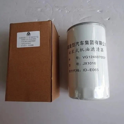 Vg1246070031 Sinotruk HOWO डंप ट्रक तेल फिल्टर पैकेज आकार 30.00cm * 20.00cm * 2.00cm