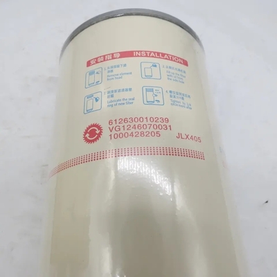 HOWO A7 ट्रक पार्ट्स के मानक इंजन के लिए इंजन तेल फिल्टर तत्व Vg1246070031